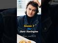 Stranger Things Then and Now Part2