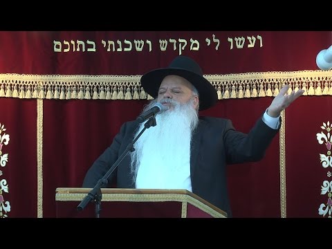 גילוי ההסתר | יום פורים | הרב דניאל זר