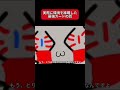 【オーバー・ザ・フラッグ】バディファイトの話をしよう!!第二章【ロストワールド編】