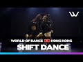 Shift Dance 2nd Place Junior Team Division World Of Dance Hong Kong 2026 WODHongKong26 Shift Dance 2nd Place Junior Team Division World Of Dance Hong Kong 2026 WODHongKong26