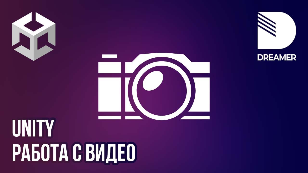 Unity videoplayer rendertexture 360 video youtube