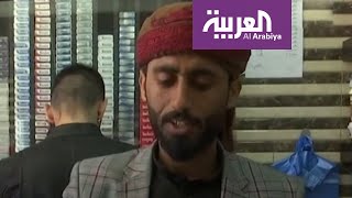 يمني يقدم القهوة بطريقة خاصة جداً في الأردن
