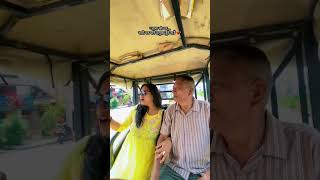 #Maitighar #Morang_Kerabari #shortsvideo