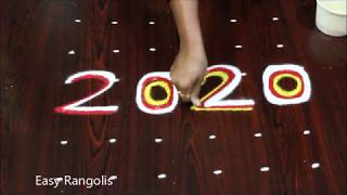 2020 new year rangoli design // easy rangolis//simple rangoli /