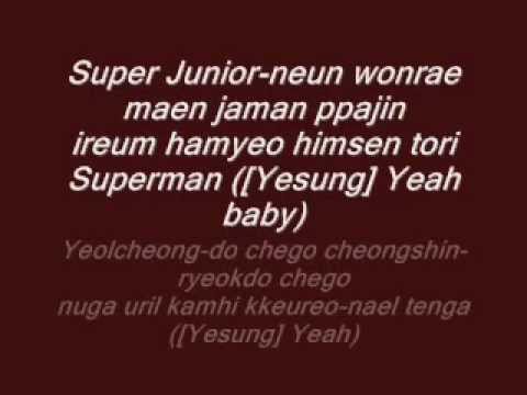 superman-by-super-junior-lyrics