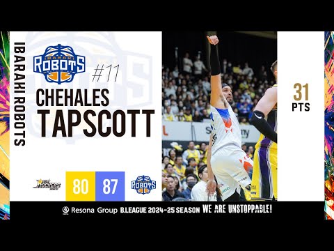 31 POINTS!! Chehales Tapscott 31-Point Game | Sunrockers