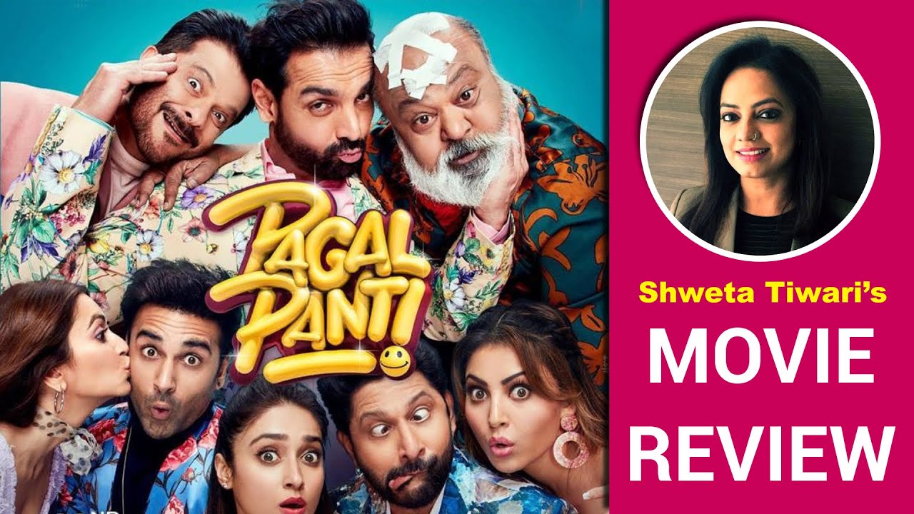 ‘Pagalpanti’ Film Review | Anil Kapoor | John Abraham | Arshad Warsi | Ileana D’Cruz| Saurabh Shukla