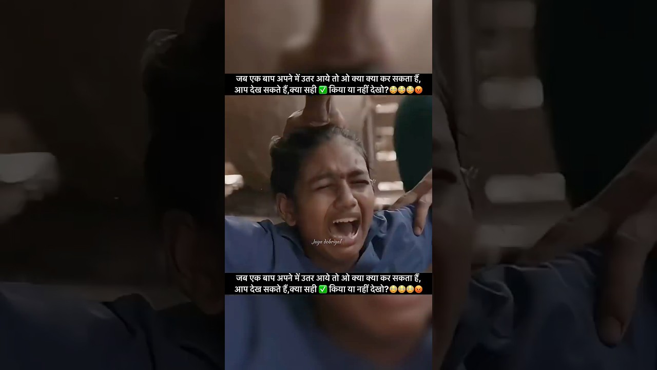Presenting new movie of south #shorts #newmovie #viral #video #trending