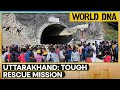 Uttarkashi tunnel collapse: A complicated rescue operation in the Indian state | World DNA