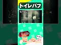 【最強バフ】おしっこ我慢すれば集中力えげつなくなるwwww【ホロウナイト シルクソング】