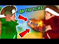 ПОДПИСЧИКИ СНОВА ПОСТРОИЛИ ЭТО в Scrap Mechanic!!!