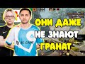 SH1RO И MAGIXX РОФЛЯТ СО СВОИХ ТИММЕЙТОВ НА FACEIT | SH1RO ЖЕСТКО КЕРИТ ИГРУ НА FACEIT