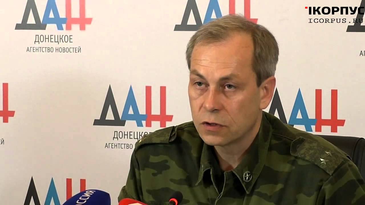 боевая сводка ДНР за 30.01.2015 (вечер) Эдуард Басурин