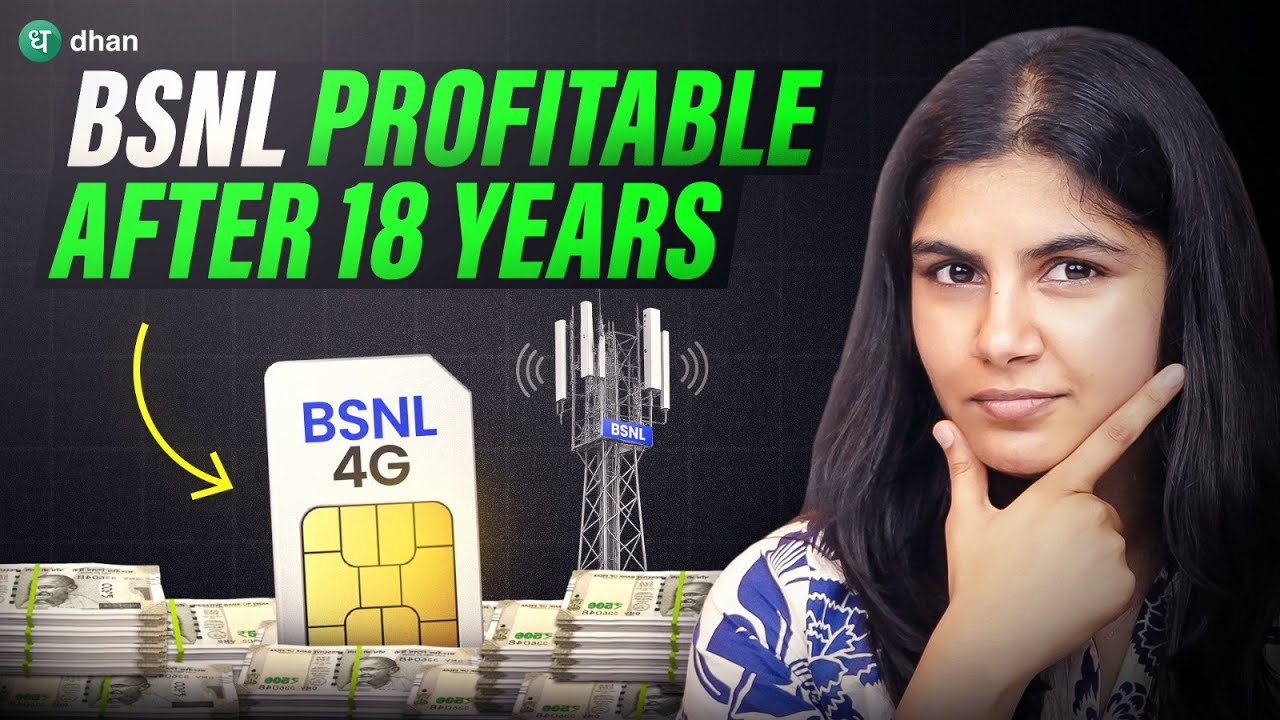 BSNL Profitable After 18 Years! Will 4G & 5G Be the Gamechanger? | Today in Markets #14 | Dhan
