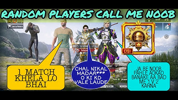 🥲Random  Pro Players Call Me Noob And I Challenge For TDM Room 1 V 2 #1k subscribe kaise kare 🔥