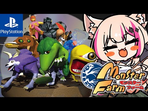 【】何かゲームする【紅羽ミトラ/Vtuber】