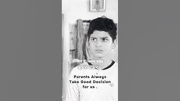 After Crack Neet Exam | IIT Motivation Status | IIT Status #shorts #status #iitbombay #esaral #iit