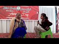 Dr. and Patient (Skit) - (IBSS Annual Day 2019)