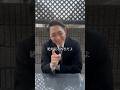 友達がいない理由