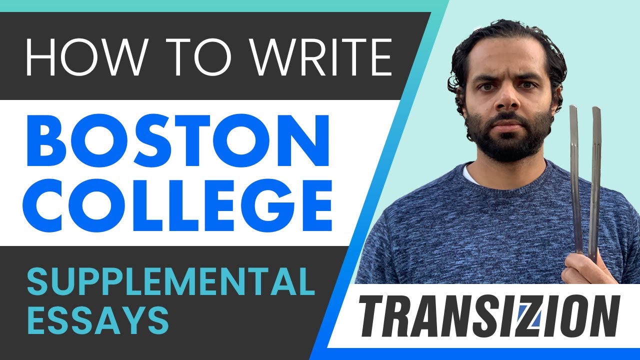 boston college supplemental essay tips