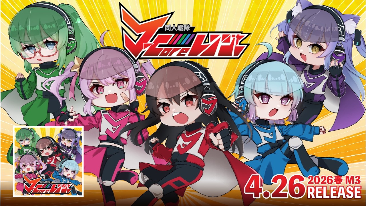アニメ J-Core Masterz Vol. 11 J-core Masterz Vol 11｜Yahoo!フリマ（旧PayPayフリマ）