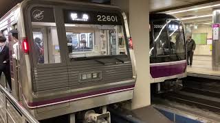 Osaka Metro谷町線22系愛車1編成都島行き到着シーン