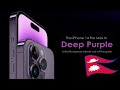 iPhone 14 Pro | Unboxing | Nepal | Deep Purple | Dynamic Island | 4k | 60 fps