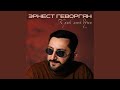 Время рассудит 