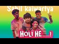 Holi he  sahil kaiwartya   cg comedy  holi 2024