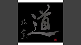 Download Lagu お袋の袋 - Ofukuro no Fukuro