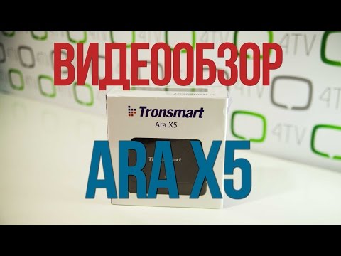 Распаковка Tronsmart Ara X5(Windows 10) - магазин 4tv.com.ua
