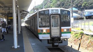 【211系】JR東海道線 興津駅に折り返し普通列車到着