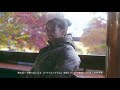 MY JACKET / MAO NAKAMURA