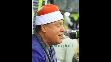 Sheikh hajjaj ramadan al hindawiطبیب القلوب القارئ الشيخ حجاج رمضان الهنداوى