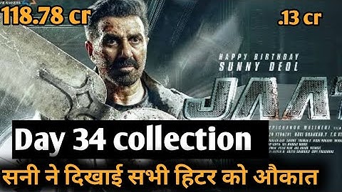 Jaat day 34 collection | jaat box office | sunny deol | raid 2 | kesari 2 | jaat movie | akshay |