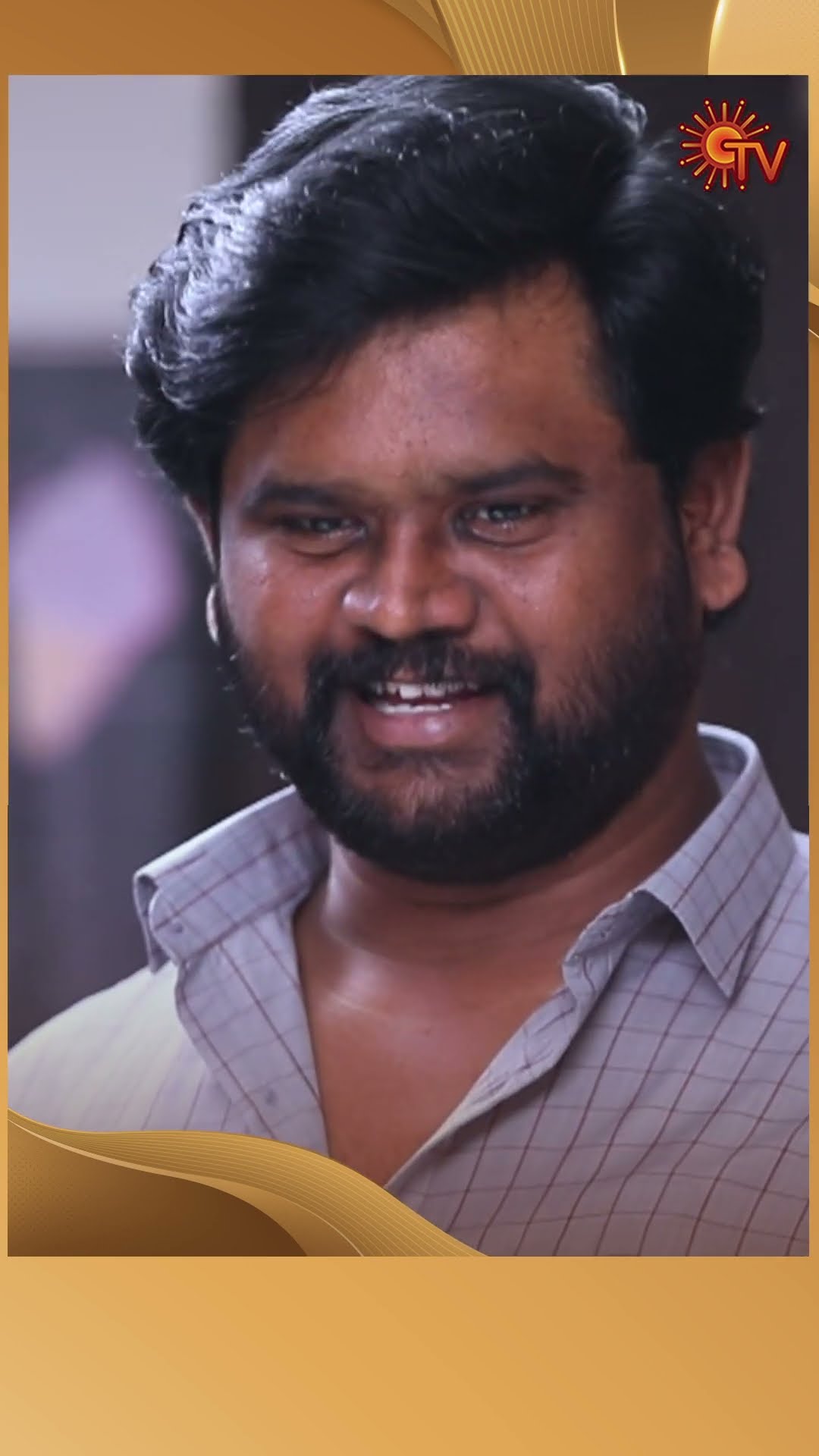#AnandhaRagam #SunTV #shorts #tamilserial
