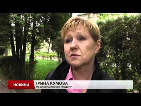 У криміногенному Новому Роздолі на Львівщині шкодують за міліцією