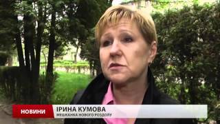 У криміногенному Новому Роздолі на Львівщині шкодують за міліцією