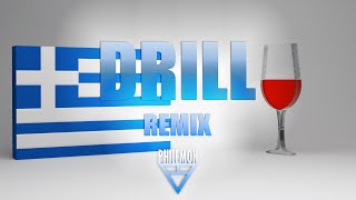 Video thumbnail of "Griechischer Wein (DRILL REMIX) Prod. Philemon"