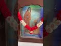 Barth Sahib Pathankot Baba Shri Chand Flop Villager Barthsahib 
