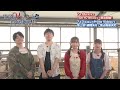 #松田健一郎#若山詩音#福山潤#阿保まりあ TVアニメ「領民0人スタートの辺境領主様」キャストコメント映像