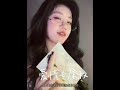我要对你们实行我的爱情专属权！ #刀酱翻唱 #爱情专属权dj