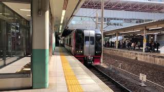 名鉄2200系・2300系 2206F 特快新鵜沼行き 金山駅発車