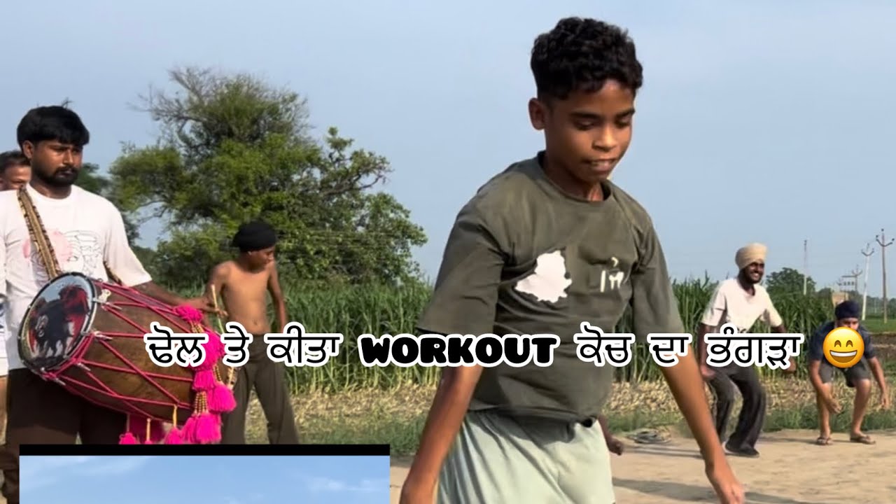 Vekho mehnat frr ⛳️