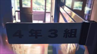 5 Centimetres per Second- HD trailer subbed