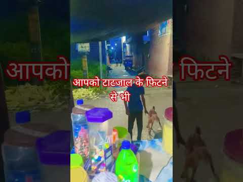 kurane Pak ki sabse acchi aayat