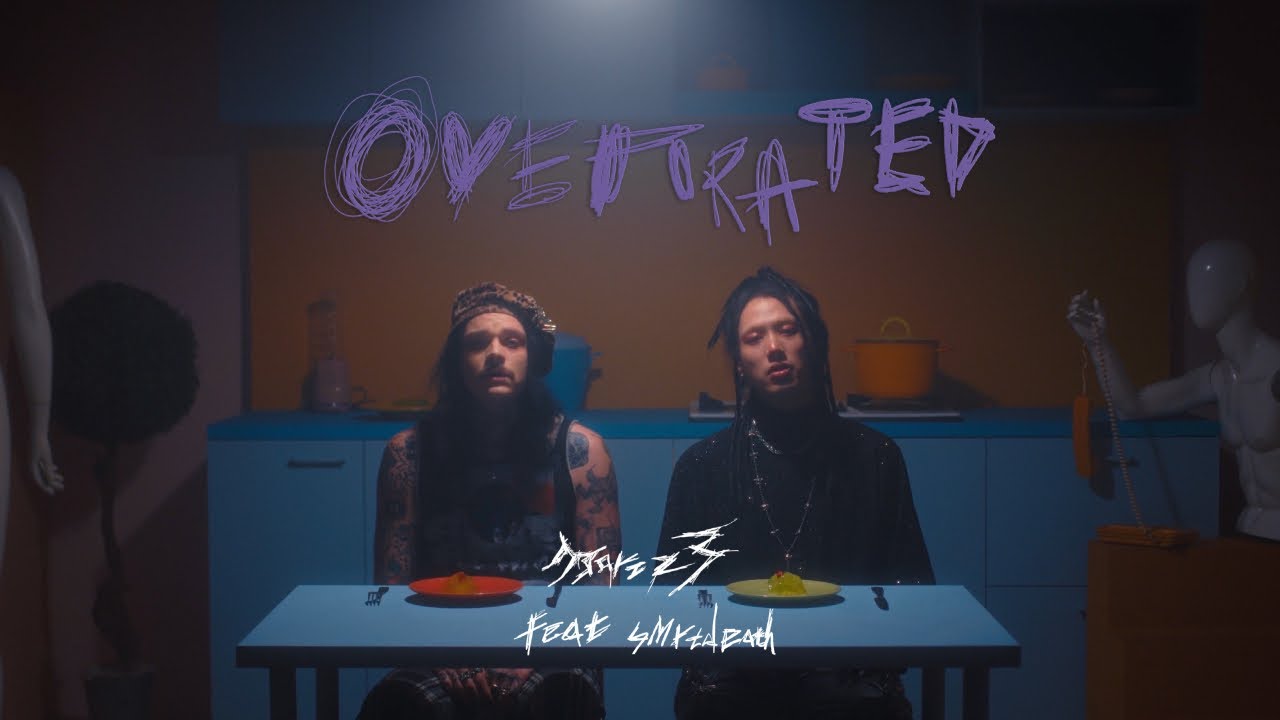 Marz23 - Overrated ft. smrtdeath (Official Video)