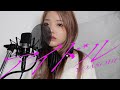 アイドル / yoasobi　(cover)