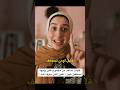 كليات بتاخد من مجموع قليل وليها مستقبل كبير قليل اللي يعرف كدة