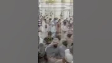 سورة الفاتحة بتلاوة حجازية أيوبية للشيخ أحمد بن طالب #قرآن